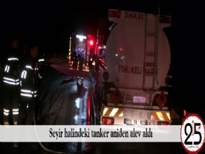 Seyir halindeki tanker aniden alev aldı