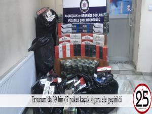 Erzurumda 39 bin 67 paket kaçak sigara ele geçirildi