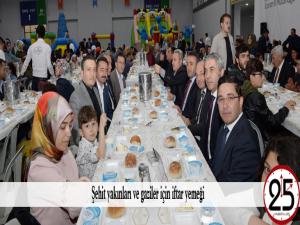Şehit yakınları ve gaziler için iftar yemeği