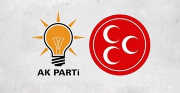 Erzurum'da Cumhur İttifakı meclis üyesi aday listesi açıklandı.